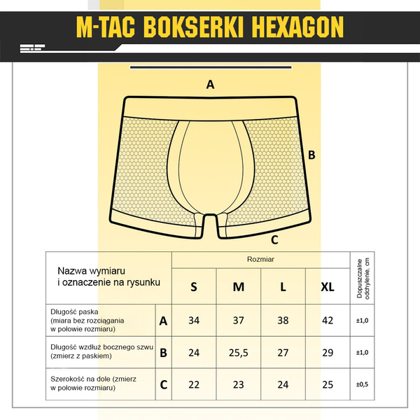 Bokserki Hexagon M-Tac Czarne (70015002)