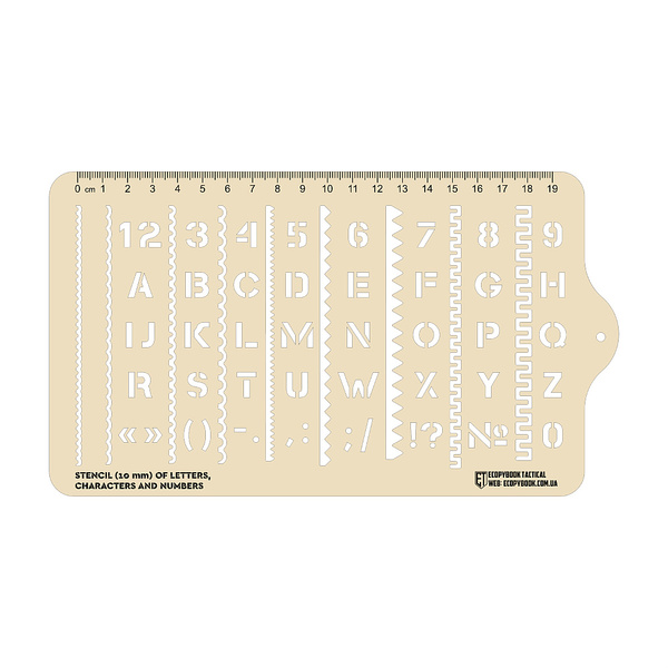 Linijka Ecopybook Tactical Stencil Symbols NATO M-Tac (10273013)