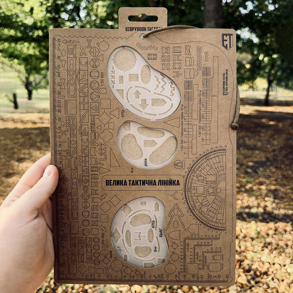 Linijka Ecopybook Tactical DTL M-Tac (ET-MTC-20037)