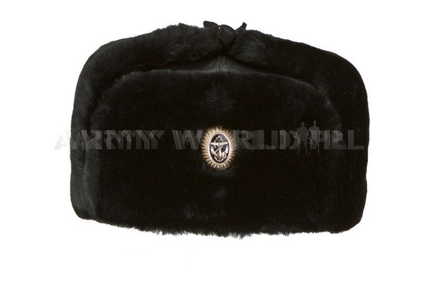 Czapka Uszatka Oficera Marynarki Rosyjskiej Skórzana Z Futrem Czarna Oryginał Nowa