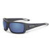 Okulary Balistyczne Credence Szary /Mirrored Blue (EE9015-15)