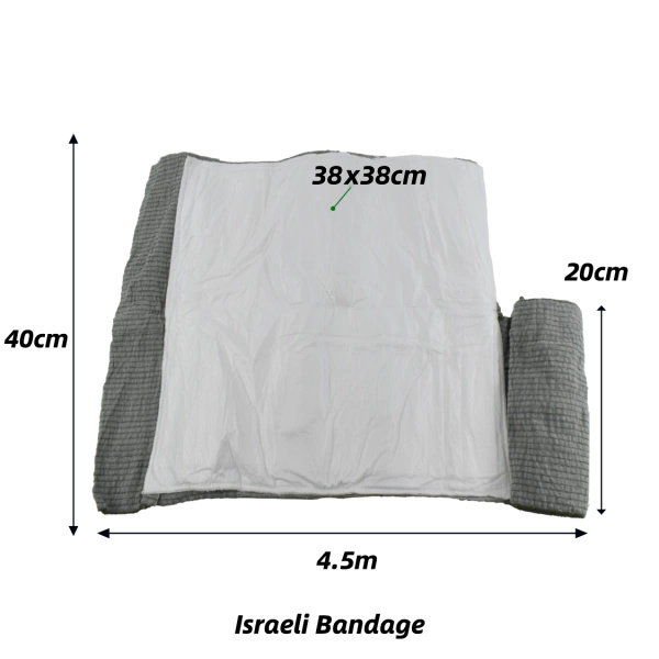 Opatrunek Indywidualny Brzuszny 20 cm Bandaż Izraelski 8″ JB Tacticals