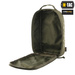 Organizer Ergonomiczny Elite Large 30 x 19 M-Tac Olive (10157023-L)