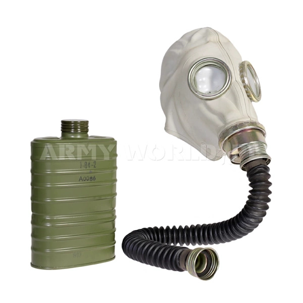 Maska Przeciwgazowa SzM Słoń Wojska Polskiego + Pokrowiec Oryginał Demobil BDB DEKO