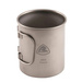 Titanium Mug Robens