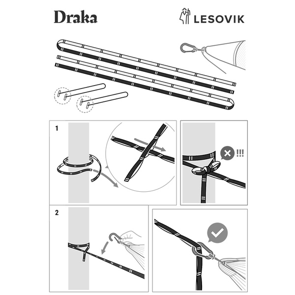 Hamak DRAKA Lesovik 25 + System Zawieszenia SNEKA Golden Brown