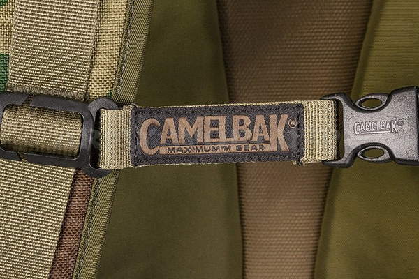 System Hydracyjny 3l + Pokrowiec CamelBak® Woodland Oryginał Nowy