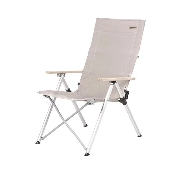 Krzesło Składane Turystyczne Deck Chair Naturehike Khaki (NH17T003)