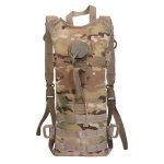 Pokrowiec Na System Hydracyjny Us Army 3l Hydration Carrier Multicam Oryginał Demobil BDB