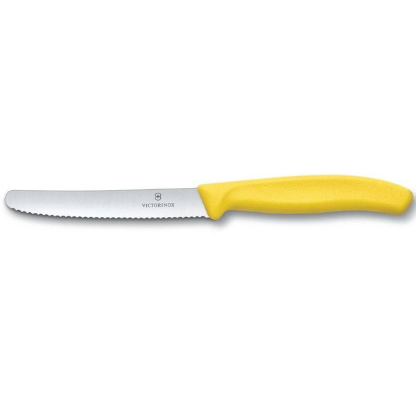 Nóż Kuchenny Swiss Classic 11 cm Victorinox Żółty (6.7836.L118)