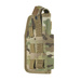 Universal Holster Elite Left M-Tac  Multicam