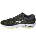 Buty Sportowe Do Biegania Wave Ultima 11 PYV0918 MIZUNO Oryginał Nowe