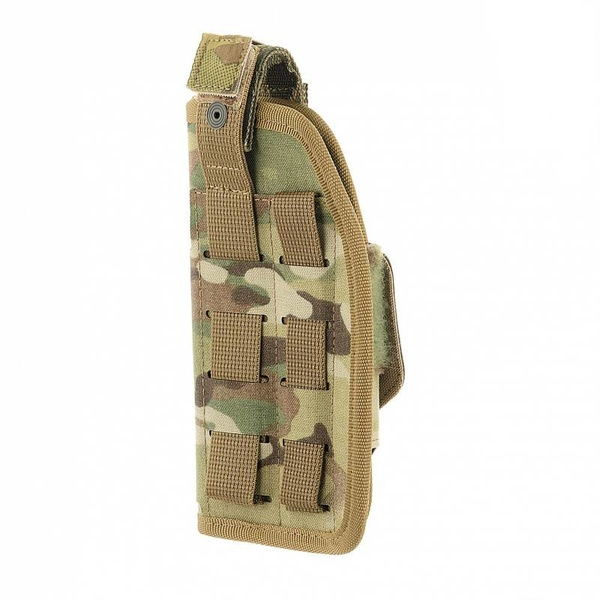 Kabura Uniwersalna Elite Rights M-Tac Multicam (10166008-R)