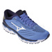 Buty Sportowe Do Biegania Wave Sky 3 FLV0419 MIZUNO Niebieskie Oryginał Nowe