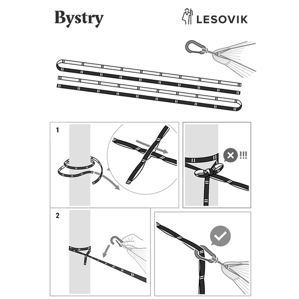 Hammock BYSTRY Lesovik Burgundy Ron