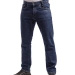 Spodnie Taktyczne Jeansowe Marshall C811 Arktis Granatowe