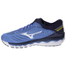 Buty Sportowe Do Biegania Wave Sky 3 FLV0419 MIZUNO Niebieskie Oryginał Nowe