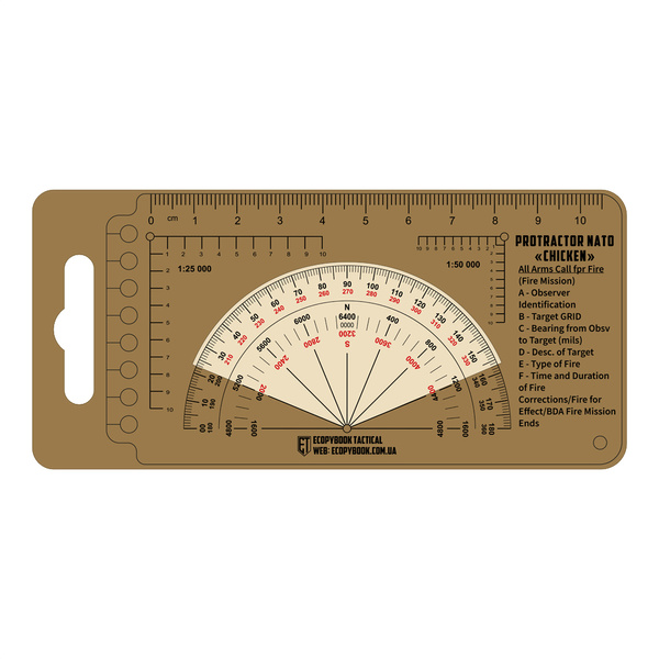 Linijka Ecopybook Tactical Protractor NATO "Chicken" M-Tac (ET-MTC-LPR-NATO-CHIC)