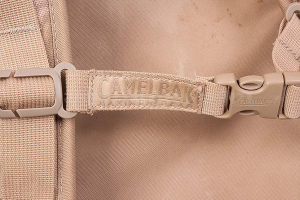 System Hydracyjny CamelBak® 2l M2 3-Color Oryginał Demobil BDB 