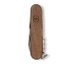 Victorinox Spartan Wood 91 mm Walnut Wood pocket knife (1. 3601. 63)