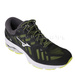 Buty Sportowe Do Biegania Wave Ultima 11 PYV0918 MIZUNO Oryginał Nowe