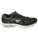 Buty Sportowe Do Biegania Wave Ultima 11 PYV0918 MIZUNO Oryginał Nowe