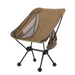 Folding Chair TRAVELER Helikon-Tex Coyote (AC-TLC-CD-11)