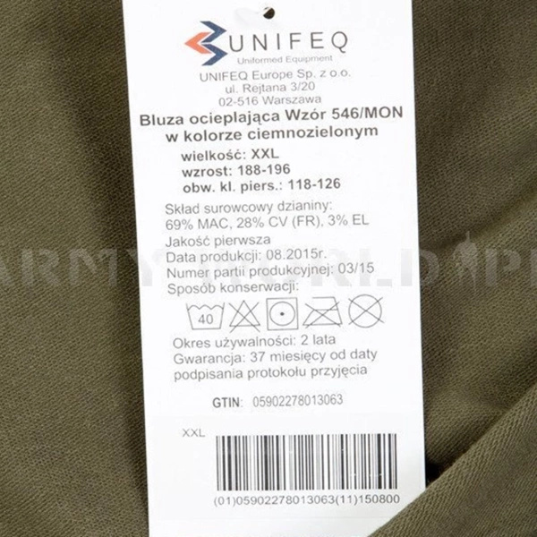 Trikot / Bluza Ocieplajca Wojskowa Polska 546/MON Ciemnozielona Demobil DB