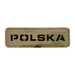 Naszywka Polska 25х80 Laser Cut M-Tac Multicam (51004108)