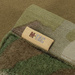 Ładownica Otwarta Na Maskę Saperską 700x22x6 Lewa M-Tac Multicam (10414008)