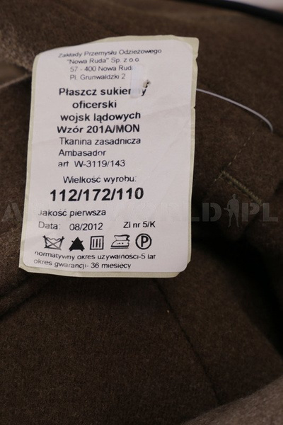 Land Forces Officer Coat 201A/MON or 208/MON Genuine Military Surplus New 