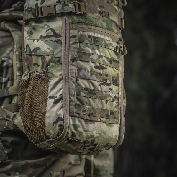 Plecak Gen.II Elite Small 25l M-Tac Multicam (10088808)