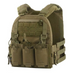 Kamizelka Taktyczna Plate Carrier Cuirass QRS M-tac Ranger Green (10156023)