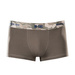 Bokserki M-Tac Dark Olive (70009048)