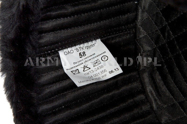 Czapka Uszatka Oficera Marynarki Rosyjskiej Skórzana Z Futrem Czarna Oryginał Nowa