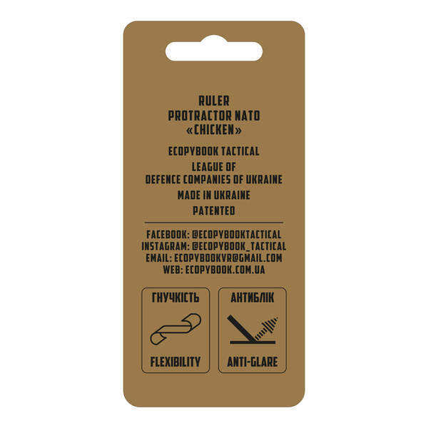 Linijka Ecopybook Tactical Protractor NATO "Chicken" M-Tac (ET-MTC-LPR-NATO-CHIC)
