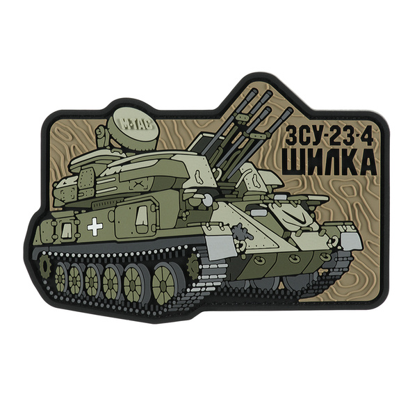 Naszywka ZU-23-4 PVC M-Tac (51348393)