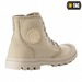 Buty Trampki M-Tac Khaki (MTC-8603008-KH)