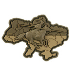 Naszywka Kozacka Ukraina 3D PVC M-Tac Coyote (51349005)