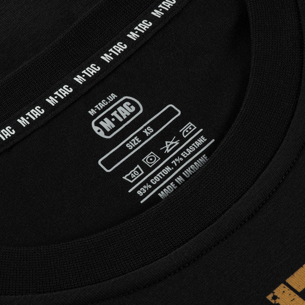 Koszulka Delivery Service M-Tac Czarna (80069002)