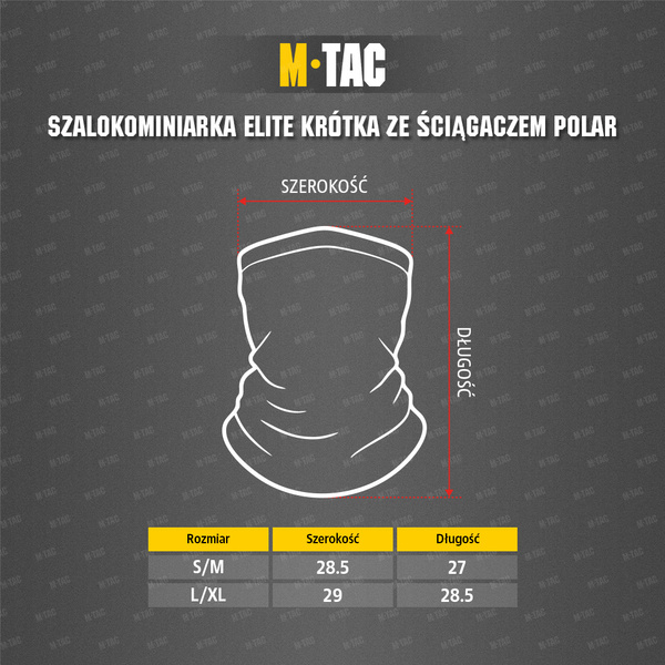 Szalokominiarka Elite Krótka ze Ściągaczem Polar M-Tac Tan (40586003)