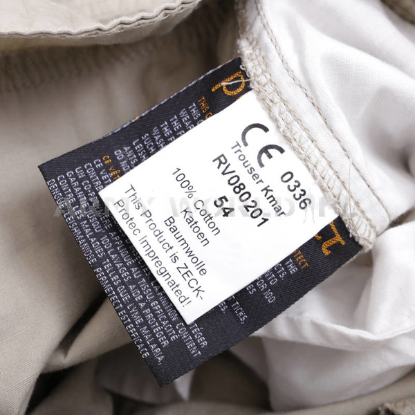 Spodnie Rovince BV Kmar Ripstop Khaki Oryginał Demobil BDB