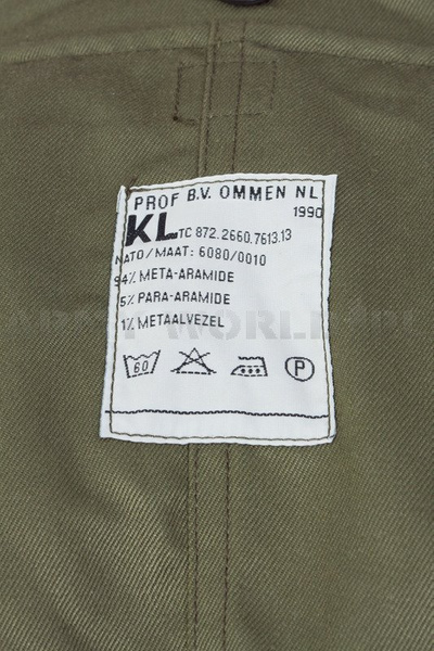 Dutch Military Suit Overalls SWAT Type Nomex Olive Genuine Military Surplus Used