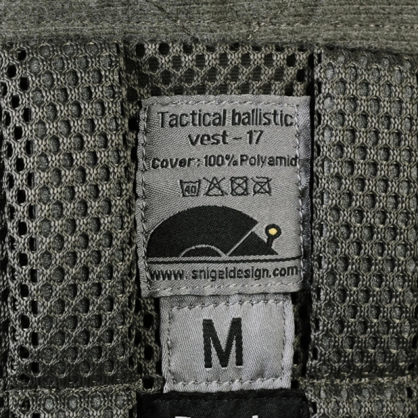Kamizelka Taktyczna Tactical Ballistic Vest Cover -17 Snigel (84-01429-09-000)