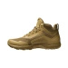 Buty Treningowe A/T™ Trainer Mid 2.0 5.11 US Coyote (12503)
