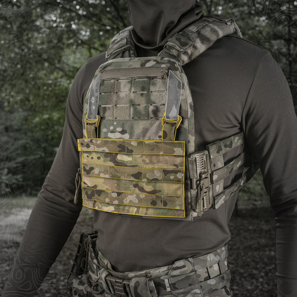 Przedni Panel Do Kamizelki Plate Carrier QRS M-Tac Multicam (10169008)